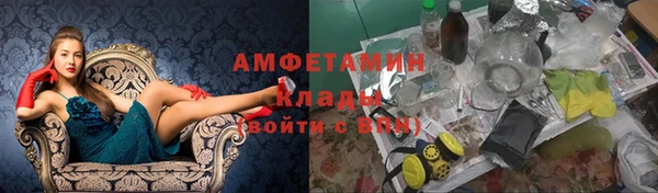 а пвп мука Осташков