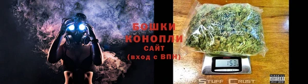 а пвп мука Осташков