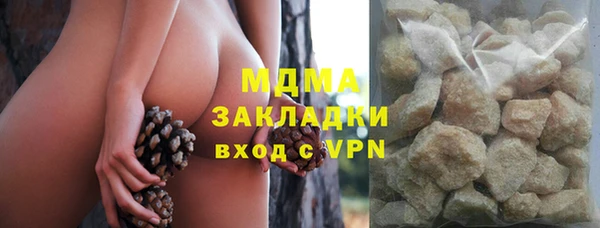а пвп мука Осташков