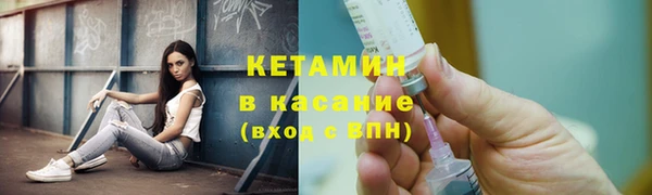 а пвп мука Осташков