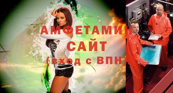 наркотики Няндома