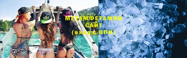 а пвп мука Осташков