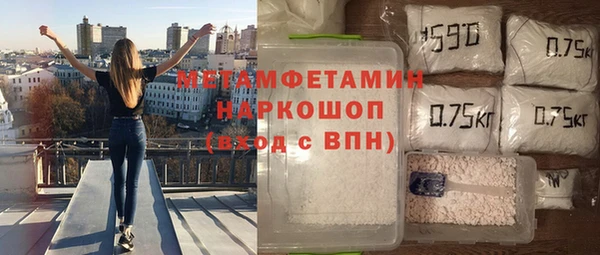 а пвп мука Осташков