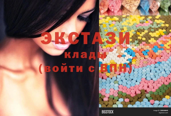 а пвп мука Осташков