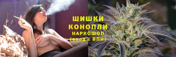 кристаллы Остров