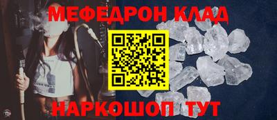 гашишное масло Апшеронск