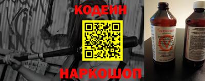 мефедрон мука Азнакаево
