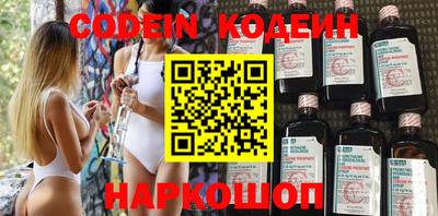 мефедрон мука Азнакаево
