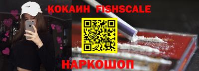 PSILOCYBIN Абакан