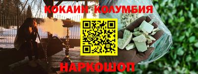 мефедрон мука Азнакаево