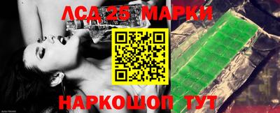 альфа пвп VHQ Абакан