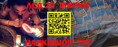 таблы Азнакаево