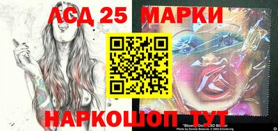 мефедрон Апрелевка