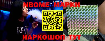 ПСИЛОЦИБИНОВЫЕ ГРИБЫ Абинск