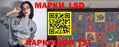 мефедрон мука Азнакаево