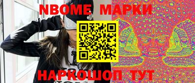 альфа пвп VHQ Абакан