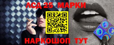 мефедрон Апрелевка