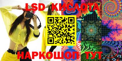 таблы Азнакаево