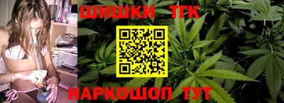 мдма Апшеронск