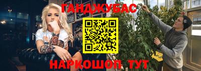 мефедрон Апрелевка