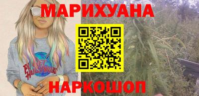 меф VHQ Аргун