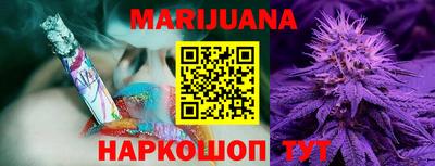 мефедрон Апрелевка