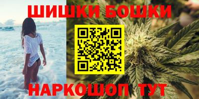 таблы Азнакаево