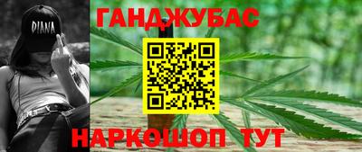 мефедрон Апрелевка