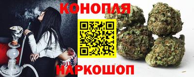 мдма Апшеронск