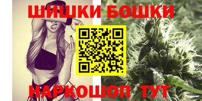 таблы Азнакаево