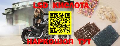 скорость Балахна