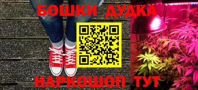 мефедрон мука Азнакаево