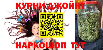 мефедрон мука Азнакаево