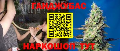 альфа пвп VHQ Абакан