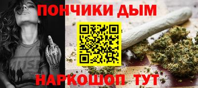 мдма Апшеронск