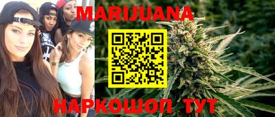 мефедрон Апрелевка