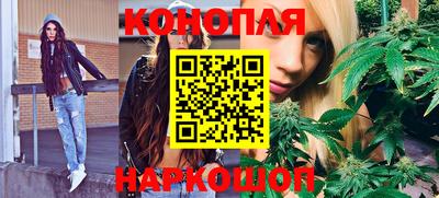 меф VHQ Аргун