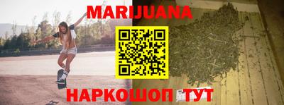 мефедрон Апрелевка