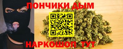 первитин Балашиха