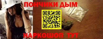 первитин Балашиха