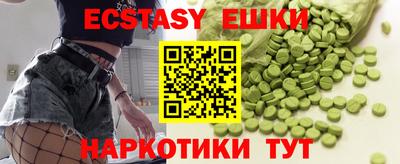 мефедрон мука Азнакаево