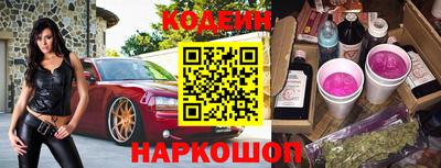 мефедрон мука Азнакаево