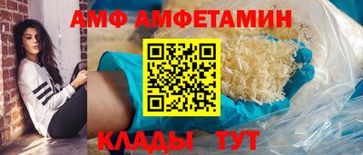 скорость mdpv Абинск