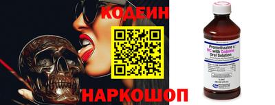 мефедрон Апрелевка