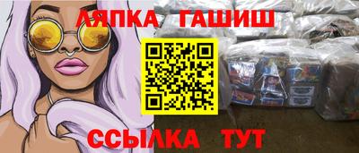 мефедрон мука Азнакаево