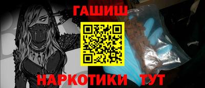 таблы Азнакаево