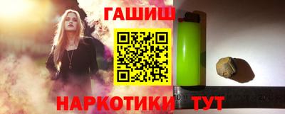 первитин Балашиха