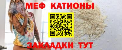 PSILOCYBIN Абакан