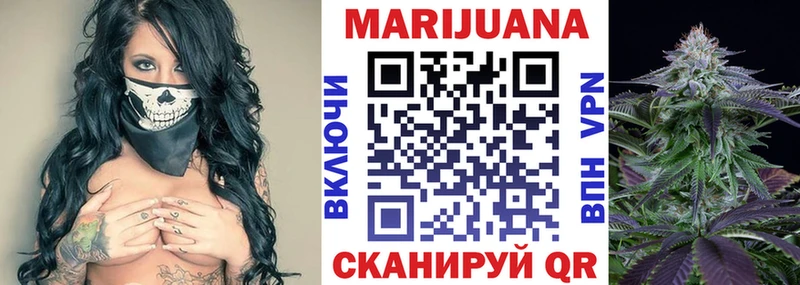что такое наркотик  Апрелевка  Конопля LSD WEED 